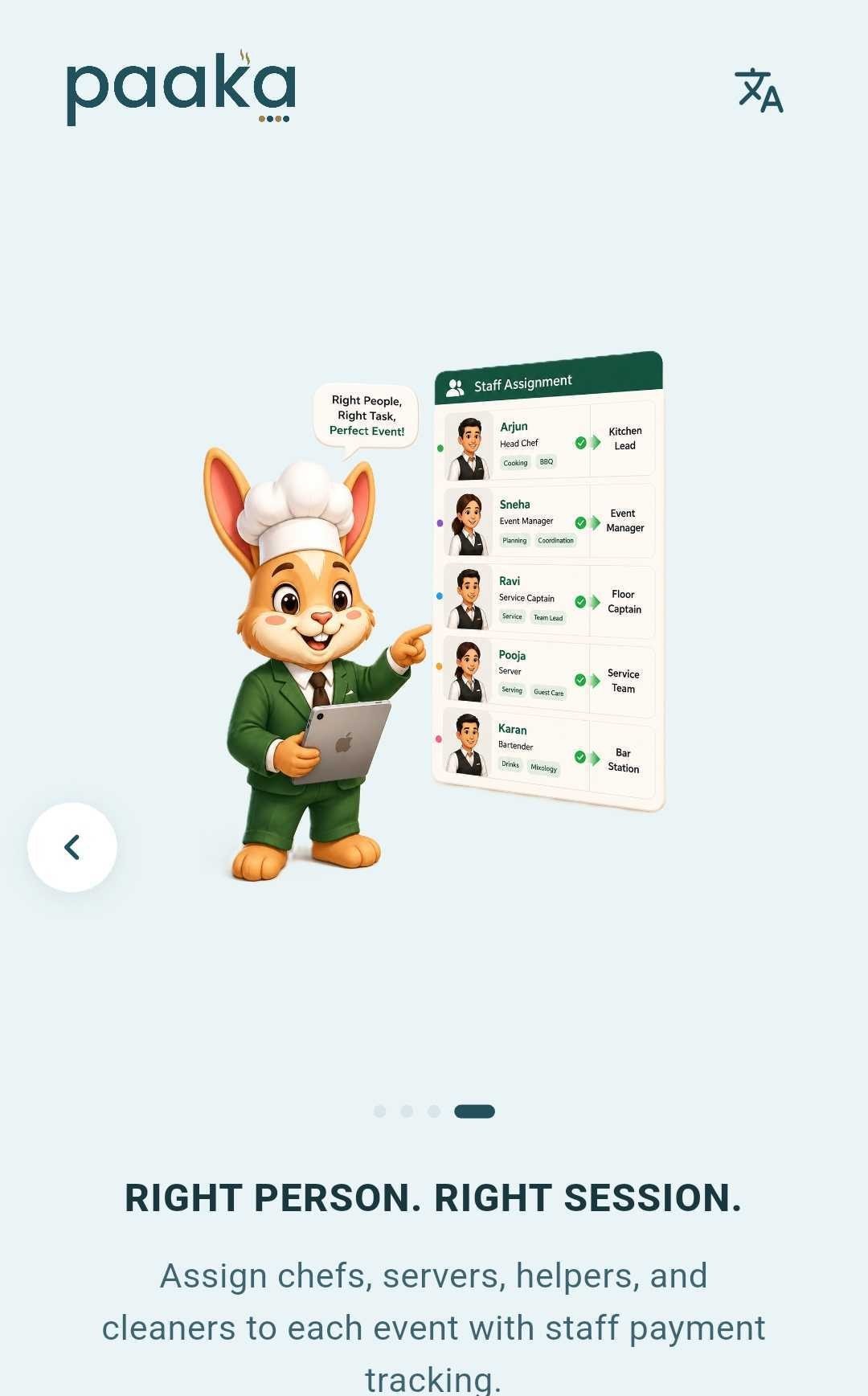 App Screenshot 5